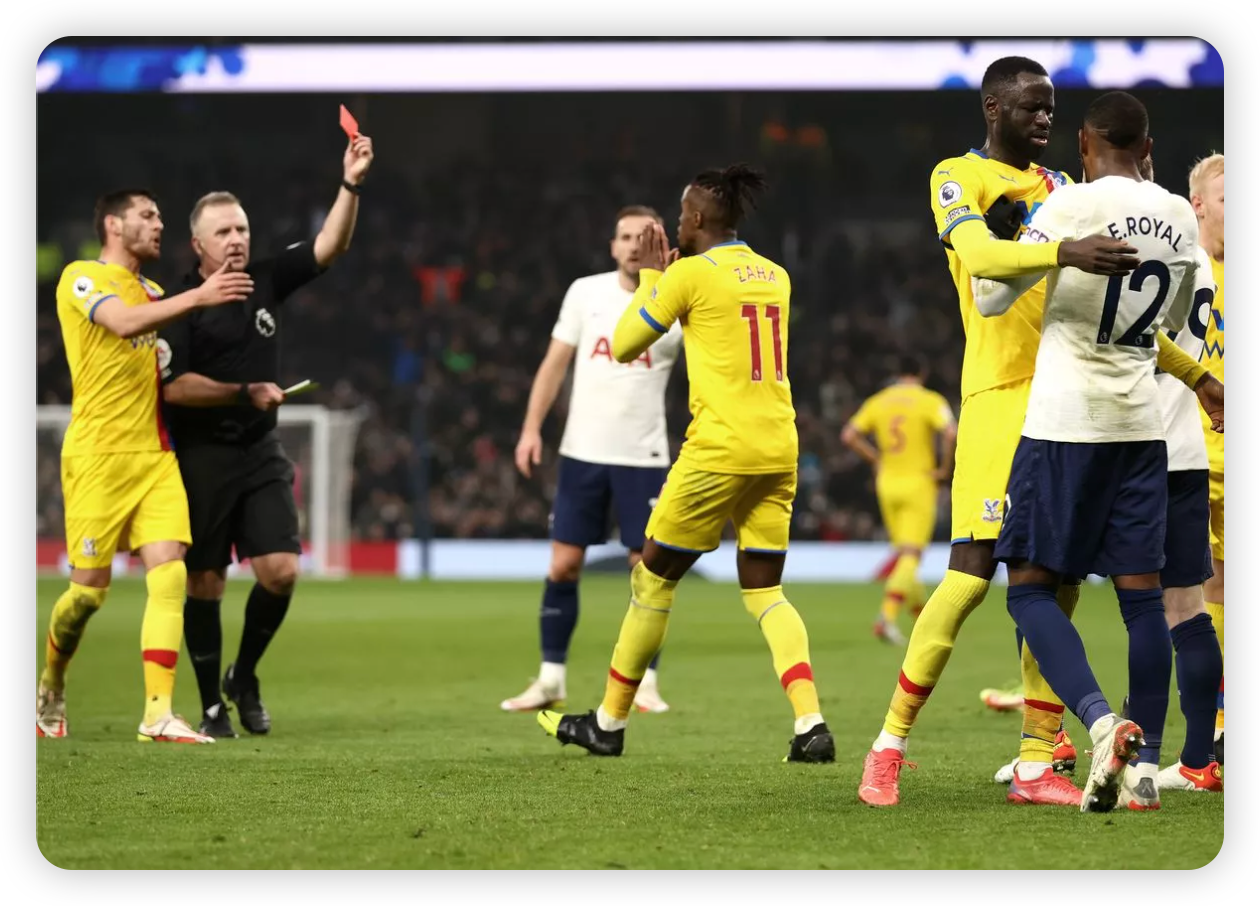 Manchester City's Penalty Decision Against Leicester
